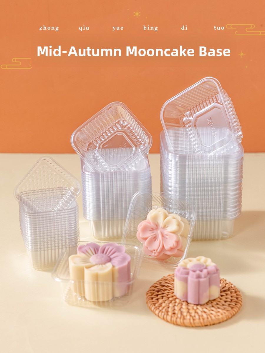 Kitchen And Baking Tools - Pudełko na ciastka księżycowe z grubego