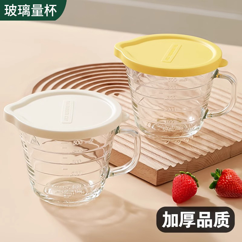 Kitchen Glass Baking Set - Zestaw misek ze szkła żaroodpornego, bezpiecznych