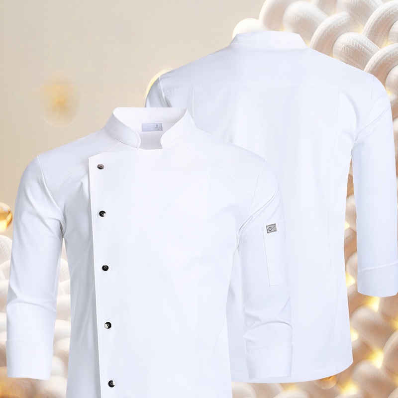 Nowa Biała Kurtka Szefa Kuchni – Kitchen Baker recenzja i cena